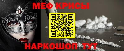 мдпв Ливны