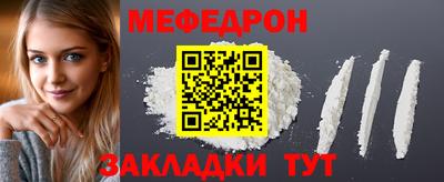 скорость Лесосибирск