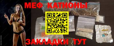 скорость Лесосибирск
