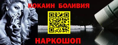 скорость Лесосибирск