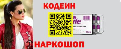 мдпв Ливны