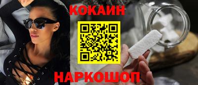 прущий лед Ликино-Дулёво