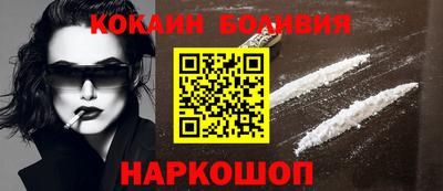 скорость Лесосибирск