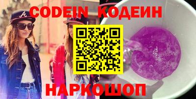 мдпв Ливны