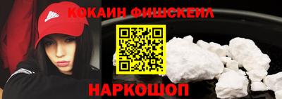 скорость Лесосибирск