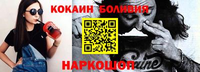 мдпв Ливны