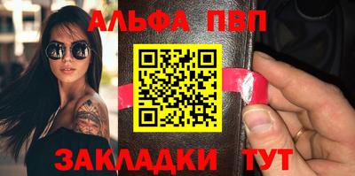 скорость Лесосибирск