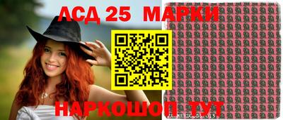 скорость Лесосибирск