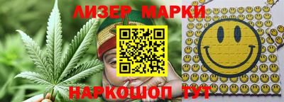 прущий лед Ликино-Дулёво