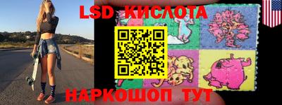 дурь Добрянка