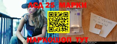 прущий лед Ликино-Дулёво
