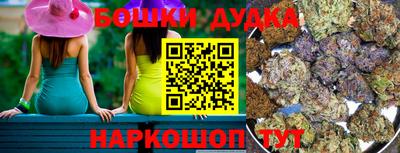 прущий лед Ликино-Дулёво