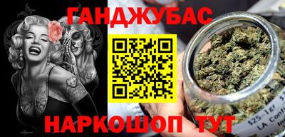 скорость Лесосибирск