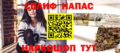 мдпв Ливны