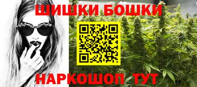 скорость Лесосибирск