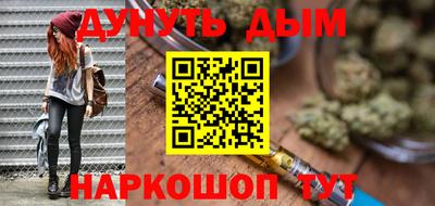 мдпв Ливны