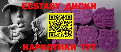 мдпв Ливны
