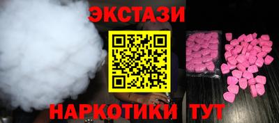 прущий лед Ликино-Дулёво