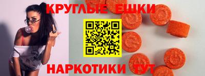 скорость Лесосибирск