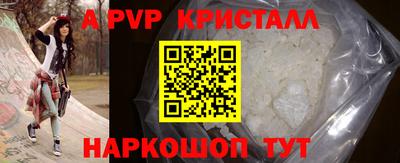 прущий лед Ликино-Дулёво