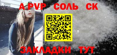 прущий лед Ликино-Дулёво