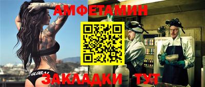 прущий лед Ликино-Дулёво