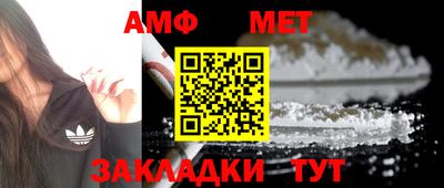 мдпв Ливны