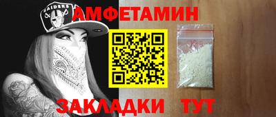 прущий лед Ликино-Дулёво