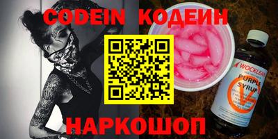 прущий лед Ликино-Дулёво
