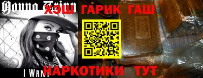 прущий лед Ликино-Дулёво