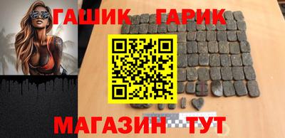 скорость Лесосибирск