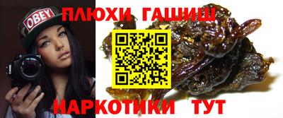 прущий лед Ликино-Дулёво