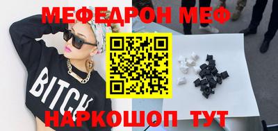 герыч Дмитров
