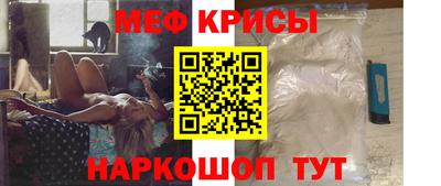 скорость Лесосибирск