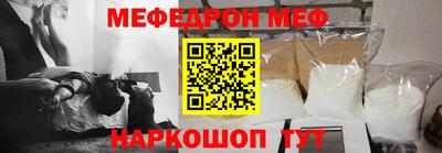 скорость Лесосибирск